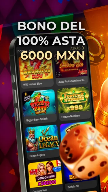 ChilePlay Screenshot